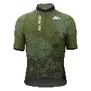 EXPLORE – SHORT SLEEVES JERSEY